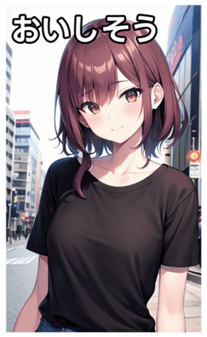 745018248