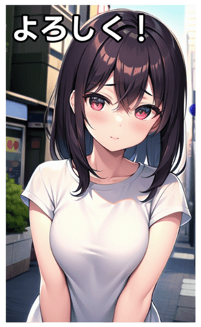 745018489