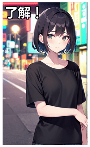 745018490