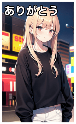 745018491