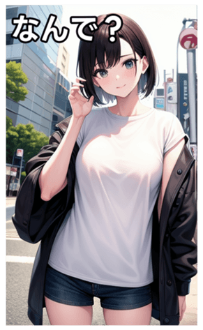 745018493