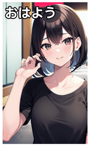 745018494