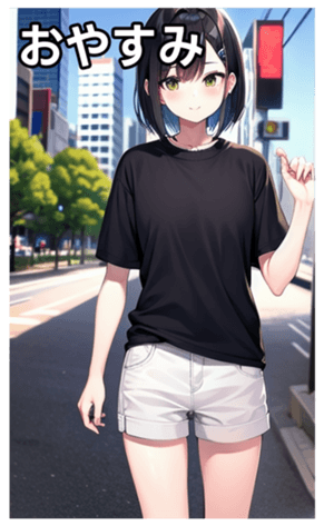 745018495