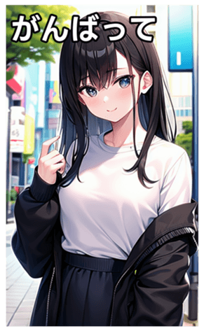 745018499