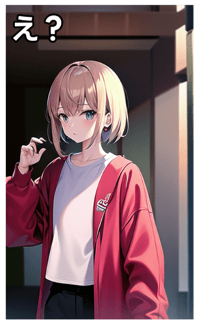 745018500