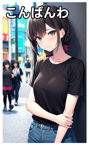 745018506