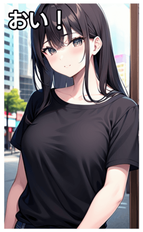 745018507