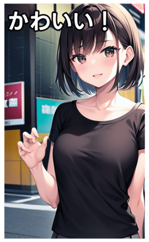 745018508