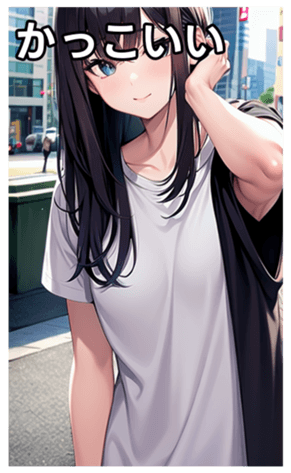 745018509