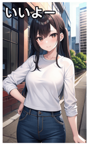 745018510