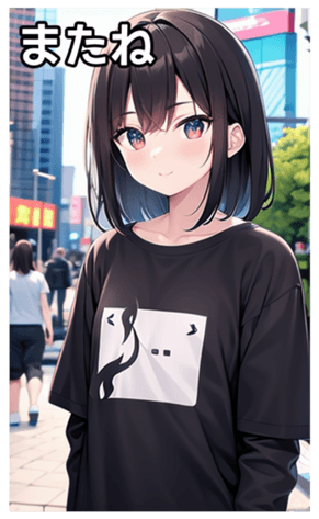 745018511