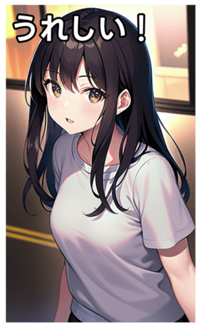 745018512