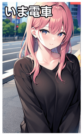 745018515