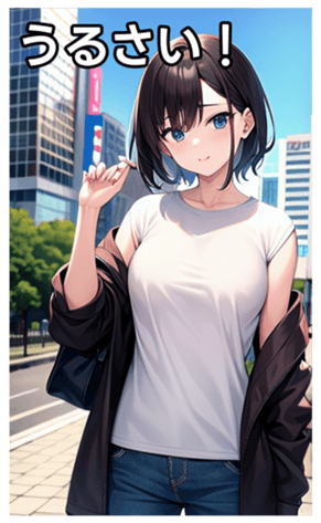 745018517