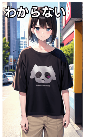 745018518