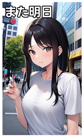 745018520