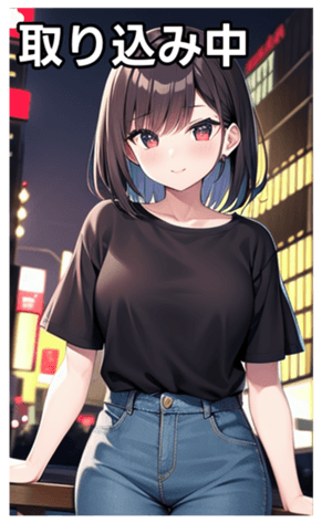 745018521