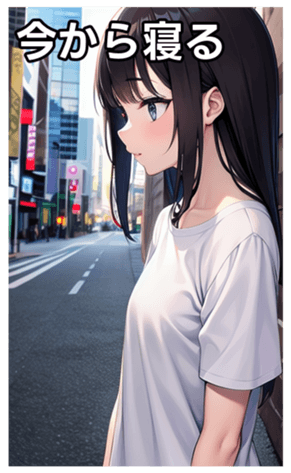 745018522