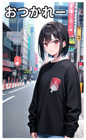 745018523