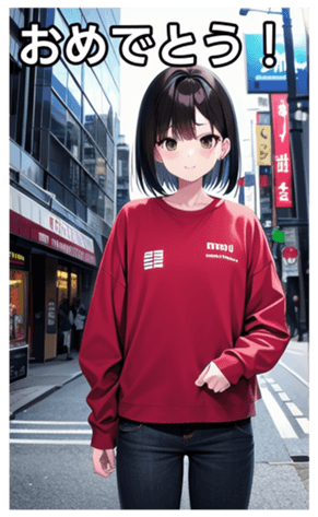745018525