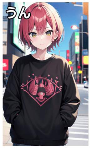 745018526