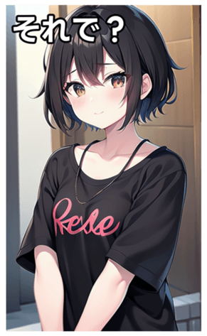 745018527