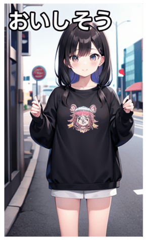 745018528