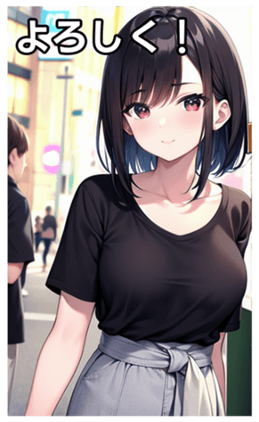 745018713