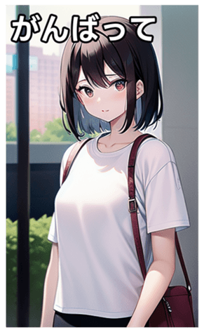 745018723