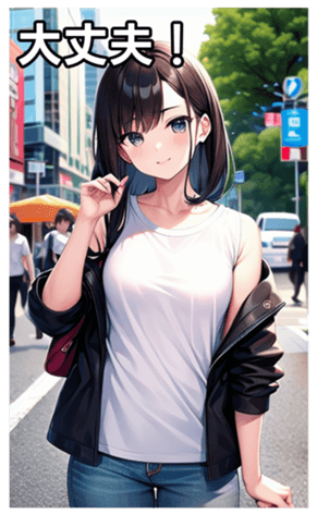 745018727