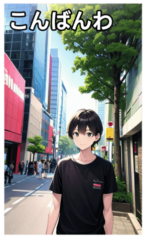 745018730