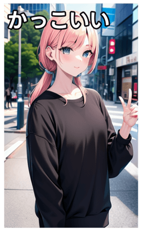 745018733
