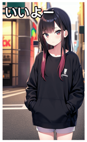 745018734