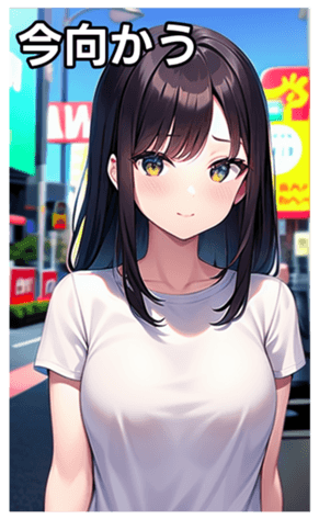 745018738