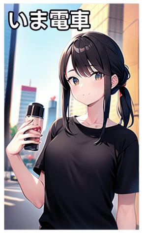 745018739
