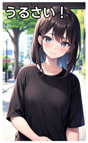 745018741