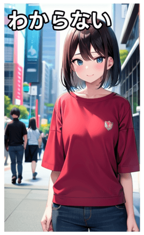 745018742