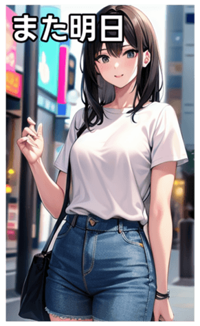 745018744