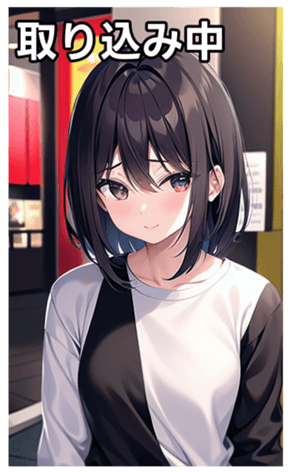 745018745