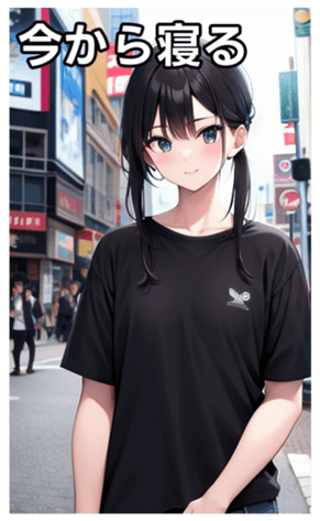 745018746