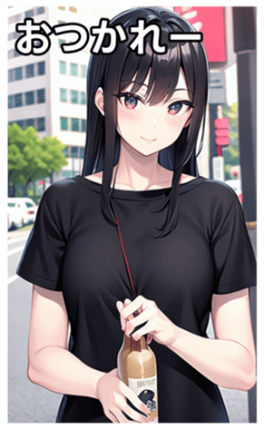 745018747