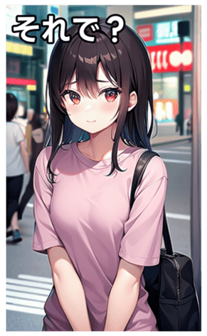 745018751