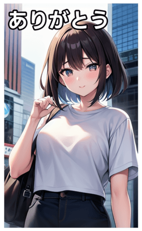 745018795