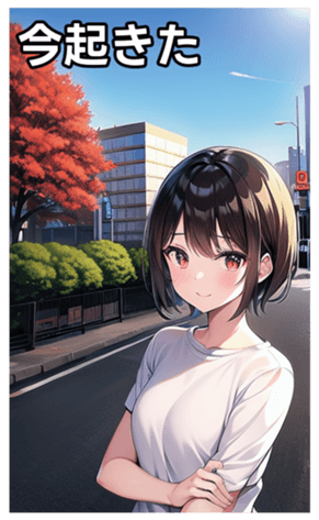 745018805
