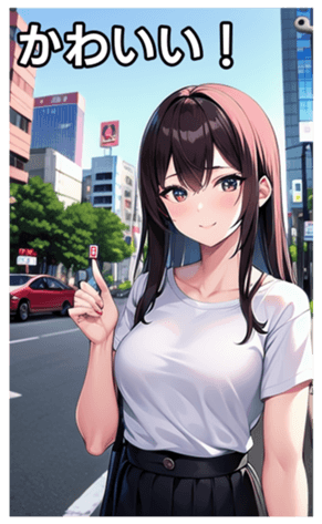 745018812