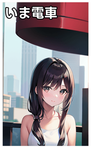 745018819