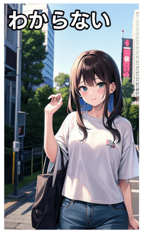 745018822