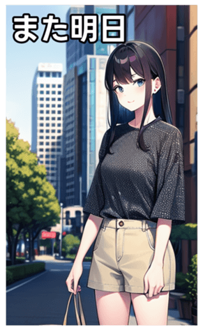 745018824
