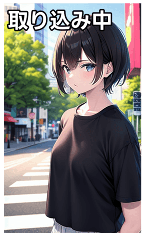 745018825