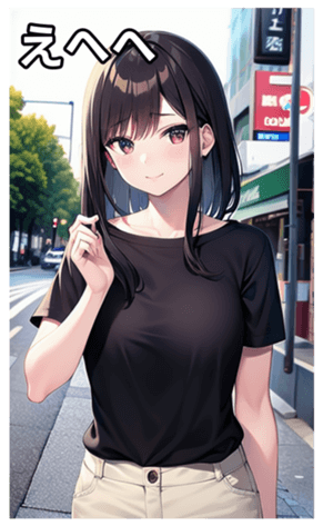 745018828